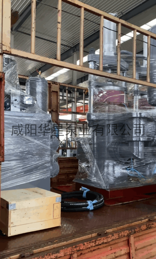 液壓陶瓷柱塞泥漿泵發貨